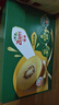佳沛（zespri）新西兰  阳光金奇异果18粒礼盒优选果单果约101-124g 猕猴桃水果 实拍图