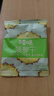 百草味菠萝干228g 菠萝圈凤梨片干水果干果脯蜜饯休闲小零食独立装 实拍图