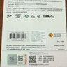 闪迪（SanDisk）64GB TF（MicroSD）4K内存卡 行车记录仪 监控摄像头专用 5,000小时录制 重复读写高耐用存储卡 实拍图
