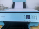 佳能（Canon）TS5380t-粉绿 无线家用彩色喷墨多功能照片一体机（打印/复印/扫描/自动双面 学生作业/照片） 实拍图