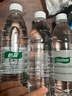 怡宝包装饮用水520ml*24瓶[彩膜],24联包   渠道限定 实拍图