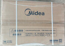 美的（Midea）14升燃气热水器天然气【优于13L】【国补立减15%】家用智能变频恒温节能低水压启动JSQ27-HWA Pro 实拍图