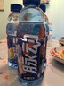 脉动三口味青柠桃子雪柚橘子600ML*15瓶低糖维生素运动饮料宋雨琦同款 实拍图