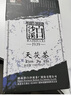 白沙溪茶叶安化黑茶天茯茶湖南特产金花茯茶砖茶1kg茶叶礼盒装送礼袋 实拍图