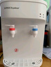 荣事达（Royalstar） 饮水机家用小型台式桌面制热型宿舍办公室用饮水器 经典白色台式- 温热型 实拍图