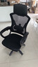 锦汐 电脑椅家用办公椅子靠背人体工学椅学习转椅老板座椅游戏电竞椅 【可后躺】黑框黑网 实拍图