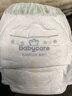 babycare金山茶花拉拉裤XL34片(12-17kg)婴儿尿不湿超薄透气新生柔花苞裤 实拍图
