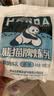 熊猫牌 调制炼乳12g*15袋 自立袋装 奶茶甜品咖啡早餐涂抹面包烘焙 实拍图