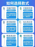 飞利浦电动牙刷刷头 尊享三合一型刷头 HX9093/67  3支装 白色 适用于钻石9系、 AI刷 实拍图