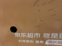 京觅 陕西徐香绿心猕猴桃奇异果30粒单果70-90g 生鲜水果 源头直发 晒单实拍图