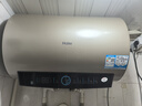 海尔（Haier）国家补贴20%电热水器50升PD3 金刚无缝胆终身免换镁棒一级能效节能省电储水式大水量家用京东自营 实拍图