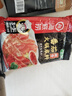 呷哺呷哺 田园番茄火锅底料 麻辣烫冒菜调味料 番茄味火锅食材180g 实拍图