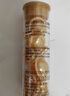 伊丽莎白雅顿眼胶7粒  时空焕活眼部胶囊精华液1.2ml 实拍图