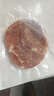 今聚鲜 整切静腌眼肉1500g/十片牛排套餐黑椒牛肉生鲜 实拍图