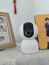 小米智能摄像机3云台版500万像素3K 超微光全彩 AI人形侦测手机查看双频家用摄像头婴儿看护器监控 实拍图