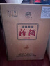 汾酒头锅原浆封坛酒 66度 收藏送礼清香型白酒 66度 2.5L 1坛 2025年蛇年 实拍图