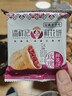 潘祥记 经典玫瑰鲜花饼 云南特产糕点零食早餐办公室下午茶 25枚618g  实拍图