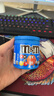 M&M'S牛奶巧克力夹心脆芯豆 罐装60g mm豆休闲儿童零食 糖果 生日礼物 实拍图