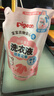 贝亲（Pigeon）婴儿宝宝儿童专用酵素去污洗衣液温和植萃(甜美花香) 补充装750ml 实拍图