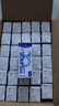 1号会员店（OM） 3.6g蛋白纯牛奶 200ml*30盒 早餐咖啡伴侣 家庭量贩整箱  实拍图