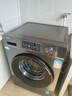 海尔（Haier）滚筒洗衣机全自动懒人超薄家用10公斤京东自营MATE29S 一级能效家电国家补贴以旧换新内衣洗出租房 实拍图