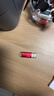 毕亚兹 4GB USB2.0 投标u盘 公司企业竞标专业招标优盘 UP015-五色随机-单个装 实拍图