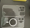 倍思 【真不发黄丨冰透款】适用iphone15promax手机壳苹果15promax保护套磁吸壳超薄无线充电防摔全包 实拍图