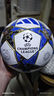 阿迪达斯（adidas）UCL欧冠比赛/训练用球 足球日常活动用球 5号足球 JP1540 实拍图