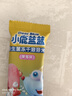 小鹿蓝蓝益生菌冻干溶溶米饼草莓味 宝宝儿童零食冻干工艺吸口水 20g 实拍图