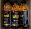 中沃体质能量新一代牛磺酸维生素运动功能饮料600ml*15瓶整箱 原味600ml*15瓶 实拍图