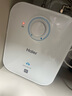 海尔（Haier）国家补贴20%小厨宝电热水器 EC5FA好水质一级能效节能1750W速热家用储水式厨房台下小型安全热水宝 实拍图