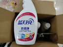 蓝月亮衣领净 500g*4瓶  喷雾型强力去渍去污  免揉搓 衣领袖口助洗 实拍图