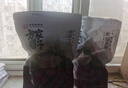 方家铺子中华老字号 特级新疆红枣880g（110g×8）独立包装煲汤煮粥零食 实拍图