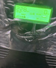 山克SK2000 ups不间断电源2000VA/1200W家用办公电脑稳压应急备用ups电源 实拍图