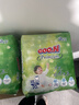 大王（GOO.N）自在之息拉拉裤XXL20片(大于等于15kg) 微孔速吸芯体 实拍图