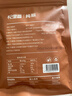 杞里香桂圆 桂圆干100g无核桂圆肉泡水养生茶福建龙眼肉年货枸杞桂圆茶 实拍图