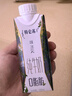 蒙牛特仑苏嗨Milk脱脂纯牛奶250ml*10盒 0脂肪 精美京绣送礼盒装 实拍图