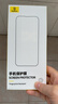 倍思适用苹果16ProMax钢化膜iPhone16ProMax手机膜超瓷晶防尘防摔抗指纹超薄全覆盖无尘仓 高清2片装 实拍图