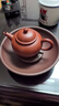 京东京造 宜兴紫砂壶 手工茶壶【原矿朱泥】煮泡茶具 水平壶 200ml礼盒装 实拍图
