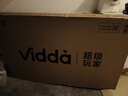 Vidda 海信电视75英寸 R75 2025款 一级能效 144Hz高刷 2+32G 换新家电国家补贴液晶游戏电视75V1Q-R 实拍图