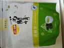 立顿（Lipton）茗闲情活绿原叶茶包 办公室商业待客休闲下午茶36X2.5g 实拍图