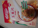 家乐氏（Kellogg）进口玉米片500g/盒大包低脂麦片谷物圈冲泡即食营养谷物早餐代餐 实拍图
