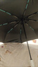 艾格辰买一送一加固全自动雨伞晴雨两用学生折叠伞遮阳伞防紫外线 自动开伞【买一个发二把】曜石黑+梧桐米 实拍图