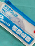 得力(deli)学生尺子 高考中考尺子(直尺+三角尺*2+量角器)考试专用四件套 实拍图