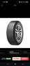 韩泰（Hankook）汽车轮胎 195/65R15 91H H728 适配现代悦动/福克斯//卡罗拉 实拍图