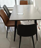 全友家居意式岩板餐桌椅子组合套装客厅家用现代简约吃饭桌政府补贴 岩板|白色|1.4米桌+86椅棕*2灰*2 实拍图