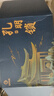 弘可榉木鲁班锁6件套儿童益智玩具男孩6-12岁孔明锁智力玩具榫卯积木 实拍图
