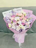 艾斯维娜鲜花速递向日葵混搭花束生日礼物全国同城配送 紫玫瑰混搭花束 实拍图