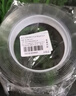 格立特（gelite）纳米胶带透明双面胶强力高粘度无痕胶不伤墙面不留痕2cm*3m爆款粘胶贴胶条无痕贴片不留胶两面胶布 实拍图