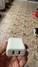 绿联 双口充电头器USB插座头兼容5V2A/1A多口充电头直插充电器适用苹果16e华为小米手机iPad 【17W】双口充电头-白色 实拍图